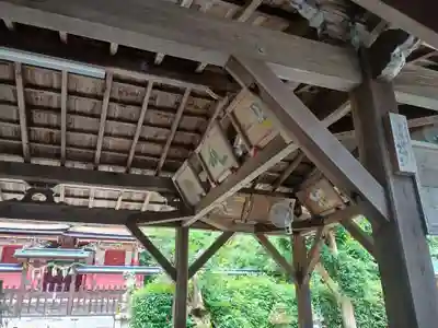 登彌神社(奈良県)
