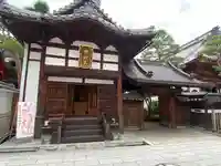 蓮華院(長野県)