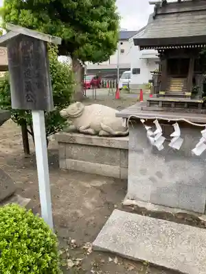 富島神社(大阪府)