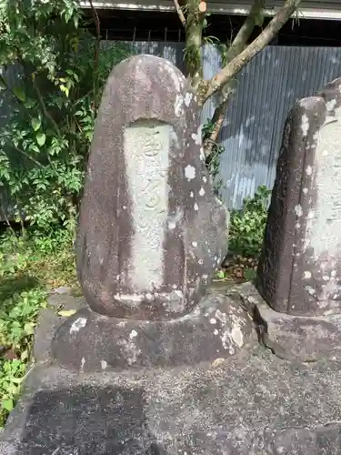 十王寺のその他建物