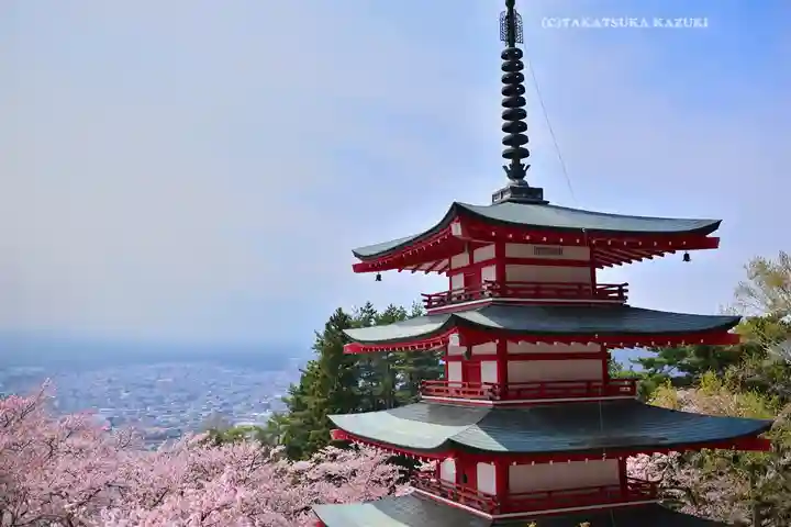 新倉富士浅間神社(山梨県)