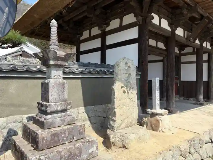 観福寺(兵庫県)