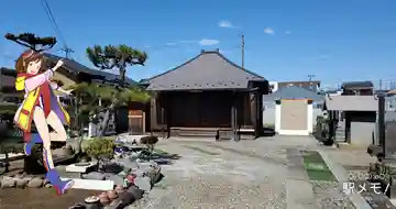 光増寺の本殿・本堂