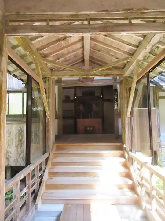 古知谷阿弥陀寺の本殿・本堂