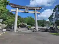 和霊神社(愛媛県)