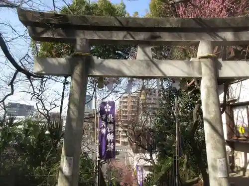 牛天神北野神社の鳥居