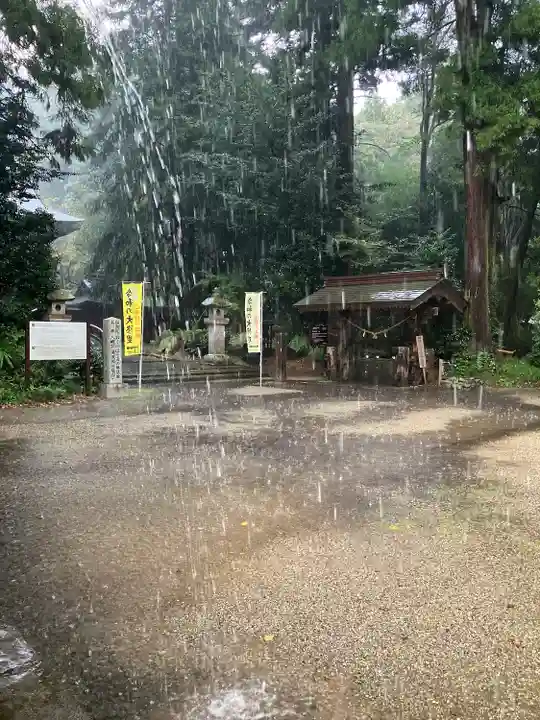 那須神社(栃木県)
