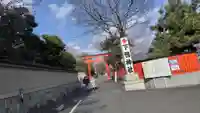 賀茂御祖神社(下鴨神社)(京都府)