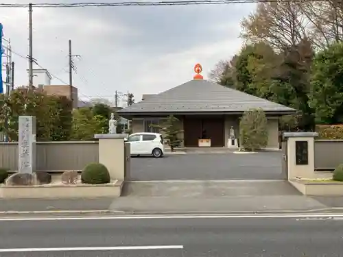 真蔵院のその他建物