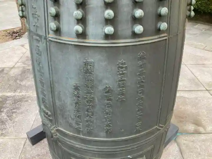 慈眼寺(神奈川県)