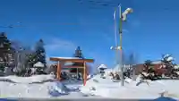 空知神社の鳥居