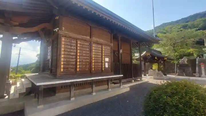 信夫山天満宮(福島県)