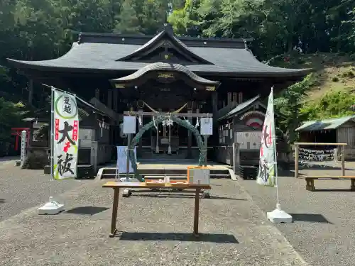 温泉神社〜いわき湯本温泉〜(福島県)