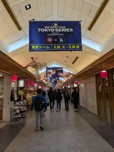 亀戸天神社(東京都)