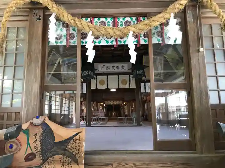 井伊谷宮(静岡県)