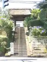 長壽寺(長寿寺)の山門・神門