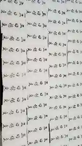 帰厚院のその他建物(2020年09月05日(土) 07時36分58秒投稿)