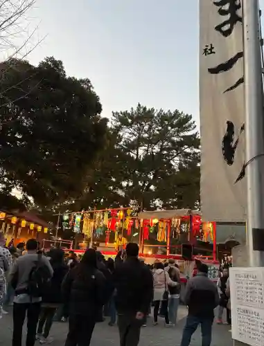 平塚三嶋神社の{uncategorized: "未分類", other: "その他", undefined: "問題あり", building: "その他建物", grave: "お墓", sacred_gate: "鳥居", guardian: "狛犬", statue: "像", buddha: "仏像", history: "歴史", nature: "自然", garden: "庭園", animal: "動物", pagoda: "塔", temizu: "手水舎", mountain_gate: "山門・神門", sanctuary: "本殿・本堂", subordinate: "末社・摂社", art: "芸術", scenery: "景色", jizo: "地蔵", ema: "絵馬", goshuin: "御朱印", omikuji: "おみくじ", items: "授与品その他", amulet: "お守り", goshuincho: "御朱印帳", eats: "食事", festival: "お祭り", votive_dance: "神楽", shichigosan: "七五三参", wedding: "結婚式", experience: "体験その他", initially: "初詣", around: "周辺", anti_infection: "感染症対策"}