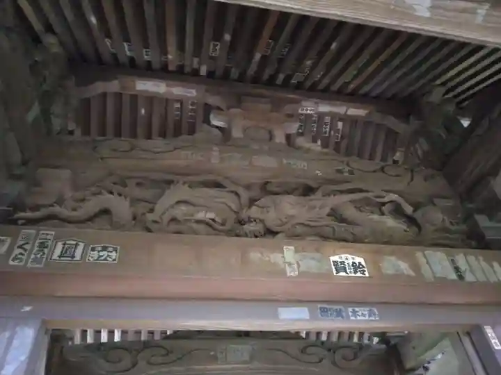 横浜 西方寺(神奈川県)