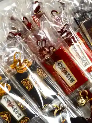 成田山大照寺(北海道)