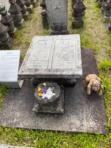 元興寺のその他建物