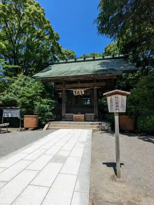 報徳二宮神社(神奈川県)