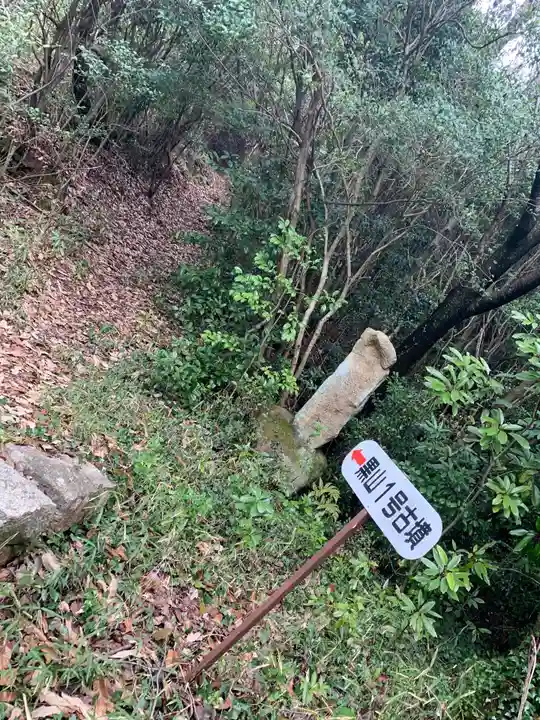 玉祖神社のその他建物