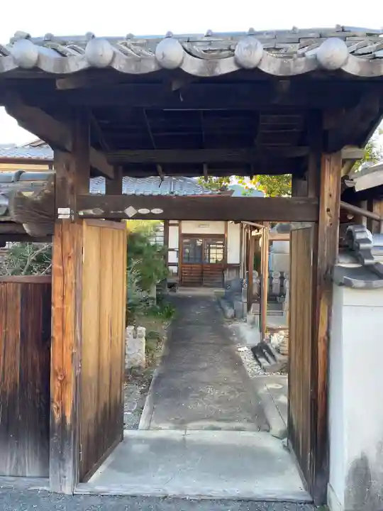竹林禅寺(竹林寺)(京都府)