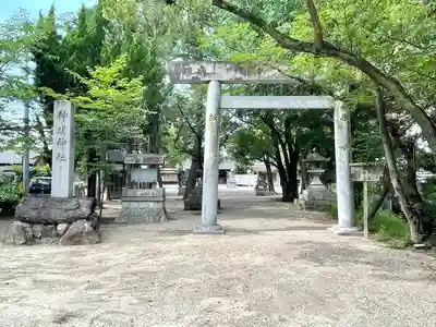 小垣江神明神社(愛知県)