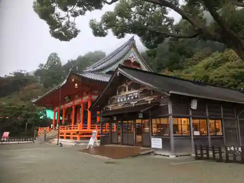 勝尾寺の本殿