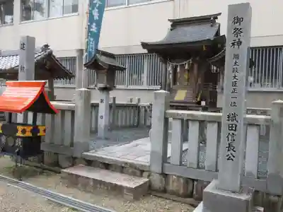 橿森神社のその他建物