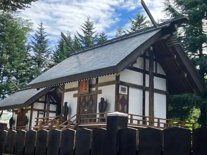 八甲田神社(青森県)
