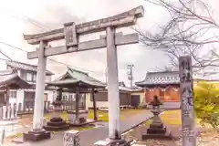 八坂神社(山形県)