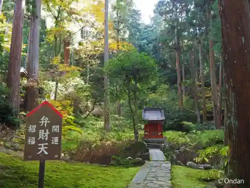 百済寺(滋賀県)