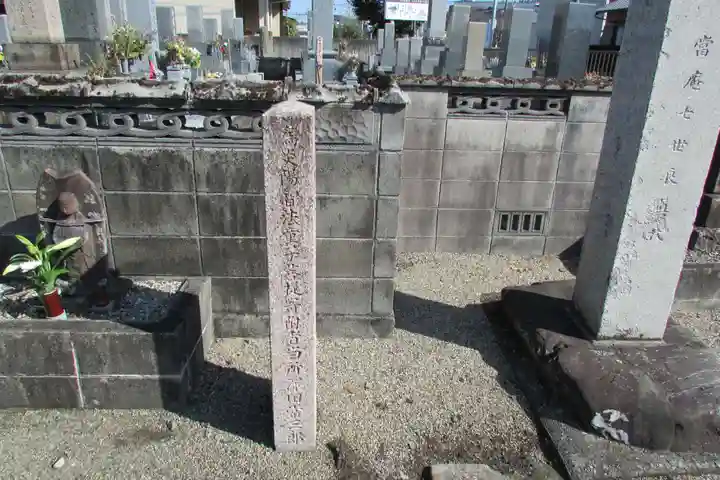 観音寺のその他建物