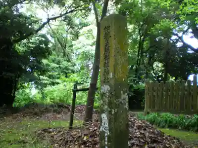 高良大社のその他建物