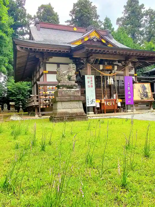 鏡石鹿嶋神社 *安産・開運・勝利の神さま*の庭園