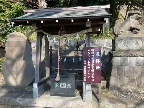 白旗神社（平戸白旗神社）の{uncategorized: "未分類", other: "その他", undefined: "問題あり", building: "その他建物", grave: "お墓", sacred_gate: "鳥居", guardian: "狛犬", statue: "像", buddha: "仏像", history: "歴史", nature: "自然", garden: "庭園", animal: "動物", pagoda: "塔", temizu: "手水舎", mountain_gate: "山門・神門", sanctuary: "本殿・本堂", subordinate: "末社・摂社", art: "芸術", scenery: "景色", jizo: "地蔵", ema: "絵馬", goshuin: "御朱印", omikuji: "おみくじ", items: "授与品その他", amulet: "お守り", goshuincho: "御朱印帳", eats: "食事", festival: "お祭り", votive_dance: "神楽", shichigosan: "七五三参", wedding: "結婚式", experience: "体験その他", initially: "初詣", around: "周辺", anti_infection: "感染症対策"}