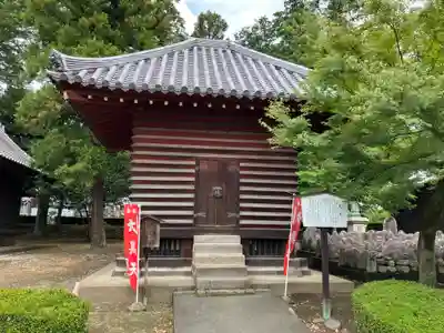 鑁阿寺(栃木県)