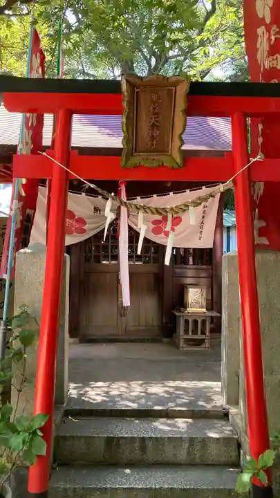 板宿八幡神社(兵庫県)