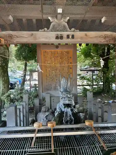 真清田神社(愛知県)