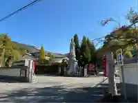 善楽寺(高知県)