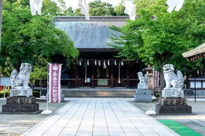 鳥海月山両所宮(山形県)