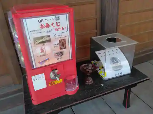 宝泉寺(神奈川県)