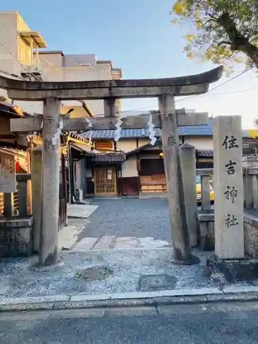 住吉神社の鳥居