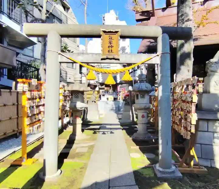 気象神社の{uncategorized: "未分類", other: "その他", undefined: "問題あり", building: "その他建物", grave: "お墓", sacred_gate: "鳥居", guardian: "狛犬", statue: "像", buddha: "仏像", history: "歴史", nature: "自然", garden: "庭園", animal: "動物", pagoda: "塔", temizu: "手水舎", mountain_gate: "山門・神門", sanctuary: "本殿・本堂", subordinate: "末社・摂社", art: "芸術", scenery: "景色", jizo: "地蔵", ema: "絵馬", goshuin: "御朱印", omikuji: "おみくじ", items: "授与品その他", amulet: "お守り", goshuincho: "御朱印帳", eats: "食事", festival: "お祭り", votive_dance: "神楽", shichigosan: "七五三参", wedding: "結婚式", experience: "体験その他", initially: "初詣", around: "周辺", anti_infection: "感染症対策"}