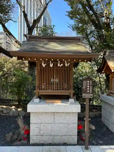 愛宕神社(東京都)