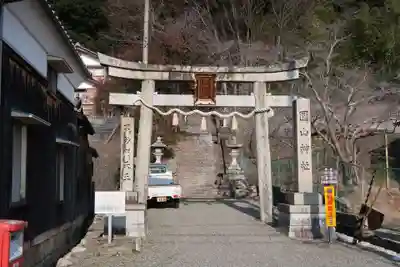 宝珠寺(滋賀県)