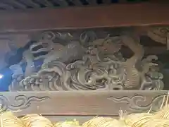 新羅神社(岐阜県)