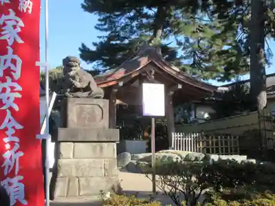 中野沼袋氷川神社(東京都)